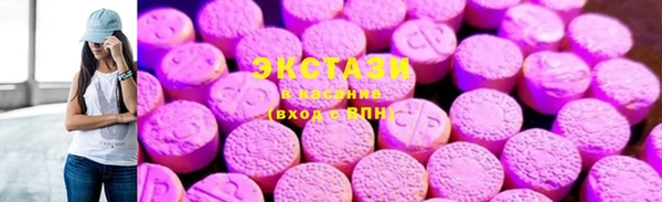 MESCALINE Богданович